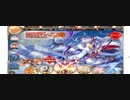 神姫プロジェクト　ペルケレガチャ　プレミ１０枚　SSR属性確定　SRチケット５枚