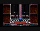 IIDXEMPRESS BRIDAL FESTIVAL !!! DPA AUTOPLAY（再UP）