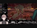 【マイクラ】帰宅途中に地獄でL4D2をプレイする3姉妹を見つけた叶【にじさんじ】