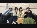 れおぱーど・すくーる～Lesson2～ #82