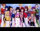 【SOA】【サクラ大戦】【BGM】激！帝国華撃団