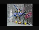 MG V2アサルトバスターガンダム RE/100 ガンイージ　ゆっくりプラモ動画