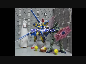 MG V2アサルトバスターガンダム RE/100 ガンイージ　ゆっくりプラモ動画