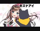 尋常ならざる闘気を察知したしば