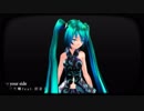 【MMD】by your side【初音ミク】