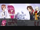 【クトゥルフ神話TRPG】つはもの達の「ネームレス・カルト」part12【リプレイ】