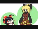【東方手書きショート】ブチギレ!！れいむちゃん☆1023