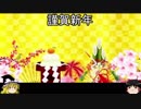 【リトルアリスに似ているといわれる人のCOJ 第3話】