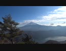 低山を歩こう 毛無山-十二ヶ岳縦走 20190113 part4