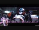 【PS4ボダ】　結月ゆかり実況ボダ動画　(トラザ山岳基地 編) Part.4 【ランクマ　B2】
