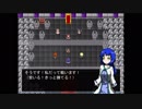 【初見】250年探しても見つからない本！【三つの禁書】#13