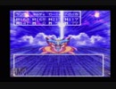 今度こそ伝説を残す！ドラゴンクエスト3実況プレイpart27