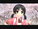 【歌愛ユキ】ユキちゃんねるOPダンス3