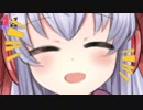 【学園Res日常】「1日365時間年中無休見なし残業で働けますか？」【VOICEROID+オリ劇場】