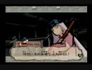 気まま実況　大神part10