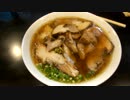 【閲覧注意】ある日の飯テロ（その３３）
