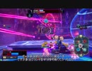 【星翼】ディトーレビュンビュンヴァンガ　part7【☆4>>>】