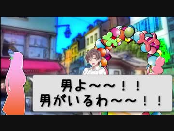 同情を売る Part1