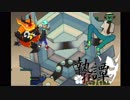 【ポケモンUSM】フリージオと一緒に執狂譚【VSリドルさん】