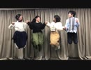 れおぱーど・すくーる～Lesson2～ #83