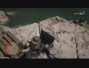 Red Dead Redemption 2 レッドデッドリデンプション２ オンライン レベル60でもらえる宝の地図