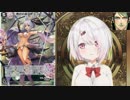 花畑チャイカさんが読み上げたWIXOSSのカード名が聞き取れずに首を傾げる椎名唯華さんがかわいい動画