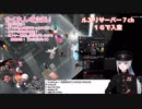 姫プするロリボイス樋口楓が可愛い