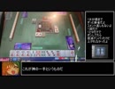 メダゲー紹介44『セガネットワークカジノクラブ』