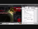 【自演動画】3700万コメント達成の瞬間(再うｐ)