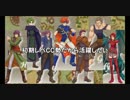 【縛りプレイ】初期レベCC勢だから活躍したい 23章