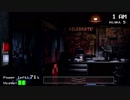 [fnaf] ゆっくりがっつりとfnaf