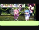 【VOICEROID】ずんだ餅が世界を救うSW2.0　その3-8