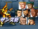 【プレイ動画】 新スーパーロボット大戦 part90