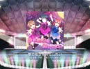 【ラブライブ！スクフェス】夢で夜空を照らしたい MASTER譜面FC