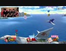 【スマブラSP】YouTuber皆で発狂ガチンコ勝負www【HIKAKIN VS PDS VS Masuo】