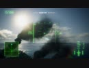 【AceCombat7】BGMを変えてみた