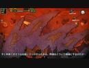 【CeVIO実況】宇宙一うまいスープつくれるか！？　11缶目
