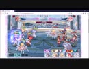 宝石姫　パイライトでアリーナやってみた　