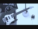【ギター】SHAKALABBITS/ WISH OF A VAMPIRE 弾いてみた