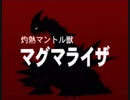 【WA2】どんなときでもひとりじゃないRPGを実況プレイ　Part55