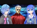 【FGO】アサシンガチャ２(字幕動画)