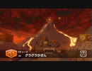 【検証】元世界１なら周回遅れでも勝てる説【マリオカート8DX】