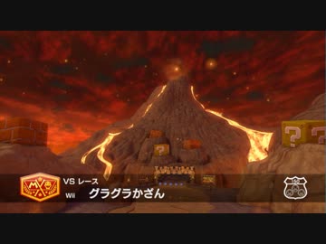 【検証】元世界１なら周回遅れでも勝てる説【マリオカート8DX】