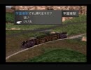 Final Fantasy Ⅷを実況プレイ（初見）part.21