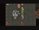 【FF6】いい歳の女がドット絵にひたすら安心するpart15【実況】