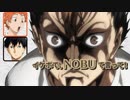 【ハイキュー!!ラジオ】村瀬歩のメス声とイケボの使い分けに嫉妬する石川界人ｗｗｗ【文字起こし】