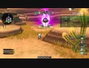 [DQX] 大した事やらないけど、今日もまったりと。第1176-3