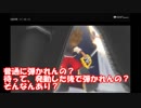 【実況】キングダムハーツRe:CoM ニコ生6時間4回で完結させた Part4