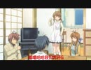 【MAD】CLANNAD中把《穷开挂》放入CLANNAD 神MAD
