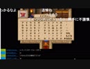 【不謹慎】エナツ、亡くなったエイジさんをネタにする【アバンティーズ】